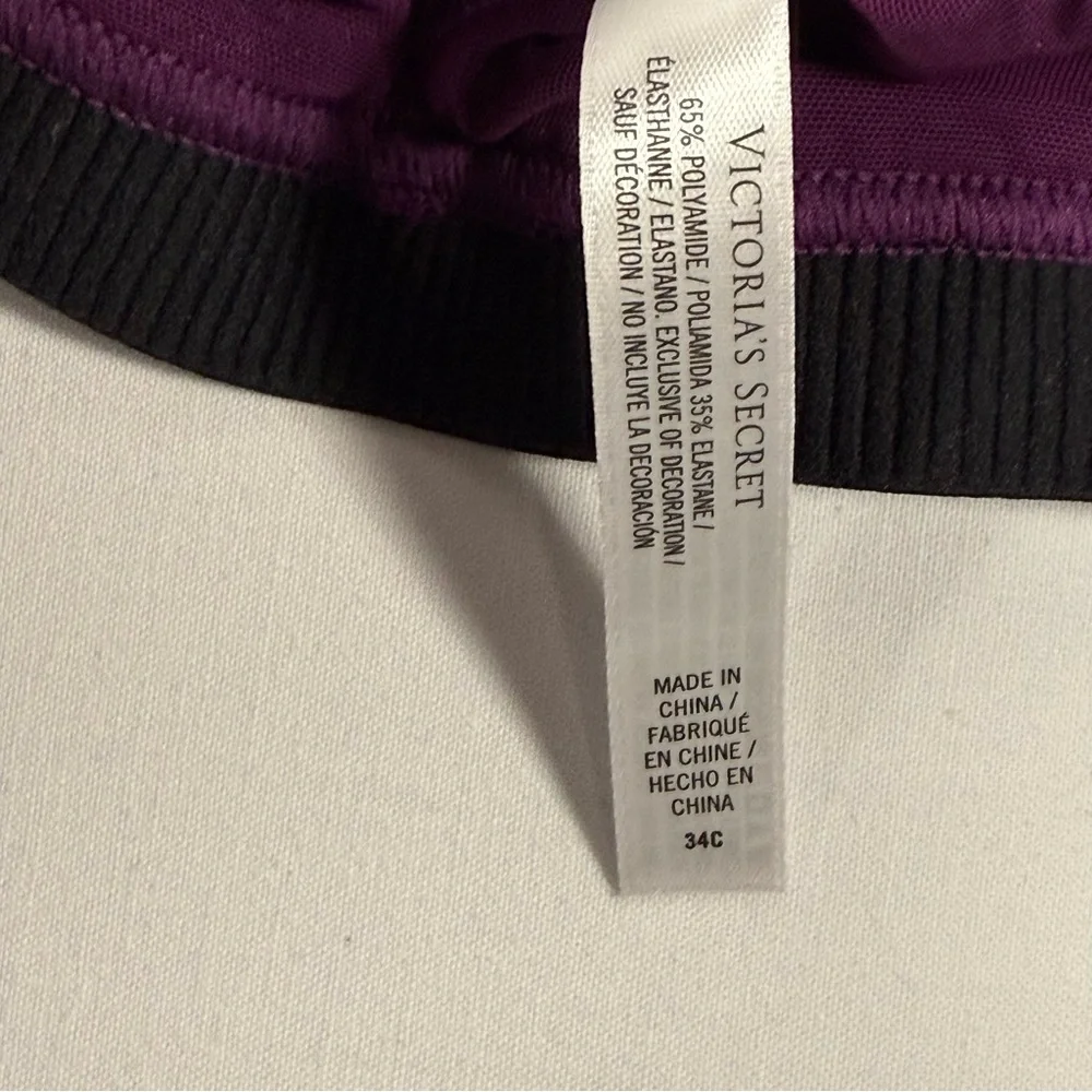 Strappy Back Victoria's Secret Purple Mesh Sports Bra 34C